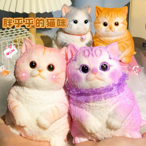 Nouveauté : Jouet chat mignon et amusant à presser en TPR, jouet anti-stress et anxiété, idéal pour un cadeau ou une décoration. - Product Image 6