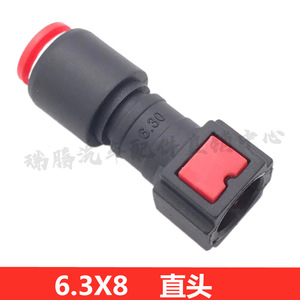 Hanwen Urea Pump <b>Quick</b> <b>Connector</b> 6.3X8 Straight Head Plastic Auto <b>Connector</b> - Product Image 1