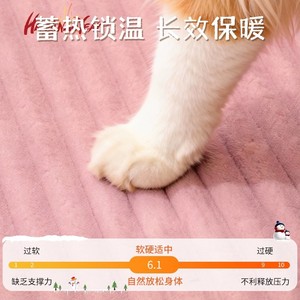 2026 New Style Cat <b>Bed</b>, Thickened and Warm for Winter, Enclosed and Secure Tent Style, Washable and Removable Cat Sleeping <b>Bed</b> - Product Image 2