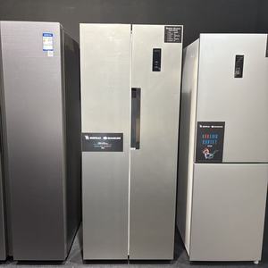 <span class=keywords><strong>Frigorifero</strong></span> <span class=keywords><strong>a</strong></span> <span class=keywords><strong>Doppia</strong></span> <span class=keywords><strong>Porta</strong></span> OEM 446L per Uso Domestico - Modello <span class=keywords><strong>a</strong></span> <span class=keywords><strong>Doppia</strong></span> <span class=keywords><strong>Porta</strong></span> di Grande Capacità con Camera di Refrigerazione - Product Image 1