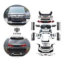 POUR À YO TA Alphard/Vellfire ANH20 2008-2014 mise à niveau vers Alphard AGH40 2024 bodykit avec capot garde-boue pare-chocs phare feu arrière