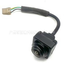 Cámara de coche Bairui 3776330XKS00A con visión nocturna para Great Wall Wey VV6, ayuda para la marcha atrás - Product Image 2