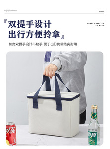 <span class=keywords><strong>Borsa</strong></span> Termica Extra Large in Tessuto, Stile Elegante da Donna, per Catering e Consegna di Alimenti - Product Image 5