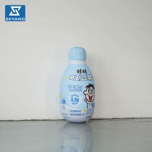 Modèle <span class=keywords><strong>de</strong></span> <span class=keywords><strong>bouteille</strong></span> <span class=keywords><strong>de</strong></span> lait gonflable géante en PVC personnalisée pour la promotion <span class=keywords><strong>de</strong></span> marque en extérieur, la publicité et l'affichage lors d'événements - Product Image 5