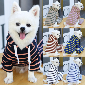 T-shirt d'été respirant et confortable à rayures, vêtements personnalisés de luxe, t-shirt slim pour le printemps, accessoires pour chiens et animaux de compagnie - Product Image 4