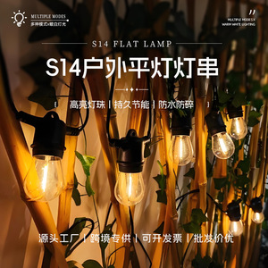 Solar Garden <b>Light</b> String 10 Bulbs LED Warm Color Waterproof Outdoor Camping Decorative <b>Light</b> With <b>Remote</b> <b>Control</b> - Product Image 2