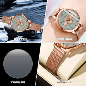 Binbond Women's Bee Watch Rose Gold Mesh Band Analog Quartz 30M Waterproof Fashion Watch For Students - Product Image 4
