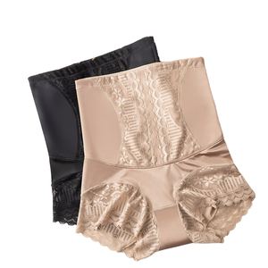 <span class=keywords><strong>Faja</strong></span> Reductora de Cintura para <span class=keywords><strong>Mujer</strong></span>, Control Firme, Moldeadora de Cuerpo, Adelgazante, Corsé de Gimnasio, Tejida, Precio de Fábrica - Product Image 5