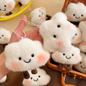 Porte-clés en peluche personnalisé sur mesure, fabricant de personnages en peluche, prix abordable, mini porte-clés promotionnel en peluche mignon en forme d'animal - Product Image 6