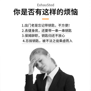 Serrure à combinaison Zhan Hanlai Weishi en alliage de zinc noir mat pour porte extérieure, sécurité antivol, loquet pour portes en bois - Product Image 2