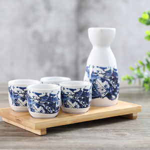 Juego de copas de <span class=keywords><strong>vino</strong></span> y olla de sake de porcelana de estilo japonés con utensilios Caja de regalo de color bajo vidriado de alta temperatura y bandeja de Bambú - Product Image 2