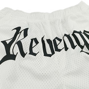 Vente en gros Short en maille vierge à double couche en polyester sublimé personnalisé de 5 pouces d'entrejambe pour hommes en salle de sport décontractée - Product Image 1