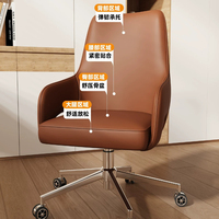 Chaise de bureau en cuir microfibre avec dossier solide et accoudoirs intégrés, chaise de bureau pivotante avec hauteur de siège réglable