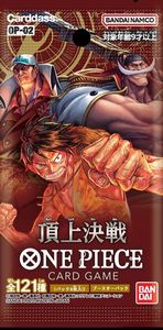 Nouvel ensemble de boosters TCG <span class=keywords><strong>One</strong></span> <span class=keywords><strong>Piece</strong></span> <span class=keywords><strong>OP</strong></span>-<span class=keywords><strong>02</strong></span> Paramount War, scellé, non ouvert, populaire, en promotion, jeu de cartes à collectionner - Product Image 5
