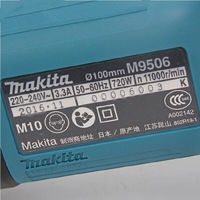 Meuleuse d'angle filaire Makit M9506B M9509B 720W/850W 100mm 4 pouces 11000 tr/min pour la découpe et le polissage des métaux