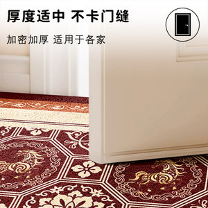 Tapis d'entrée rectangulaire Ruiwen Fuma à motif cheval, en boucle de soie rouge, antidérapant, pour usage domestique - Product Image 3