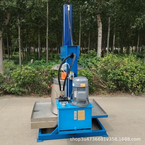 Commercial <b>Juice</b> <b>Extractor</b> 32L Stainless Steel Automatic Pulp Ejection Button Control 220V - Product Image 1