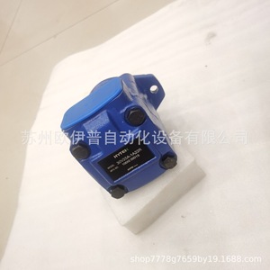 ปั๊มใบพัดไฮเทค PVL2-41-F-2R-U-10 ไฮดรอลิกแบบปรับอัตราการไหลได้ หมุนแนวนอน - Product Image 2