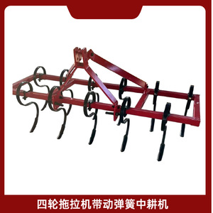 Farm <b>Cultivator</b> 4 Row S Type Spring Tine Medium For Corn Cotton Intercropping Soil Loosening - Product Image 4
