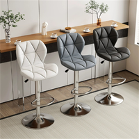Chaise de bar pivotante en cuir à hauteur réglable moderne avec base en métal pour hôtel et salle à manger