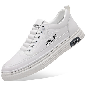 Chaussures de sport décontractées montantes élégantes pour hommes en cuir de vachette pleine fleur avec semelle en caoutchouc tendance pour la marche, toutes saisons, style polyvalent - Product Image 2