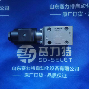 Fuente de Alimentación Industrial CABUR XCSF240C Para Uso General - Product Image 1