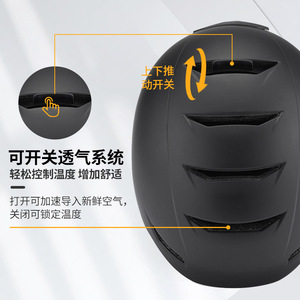 Ski Helmet PC Material Adjustable Warm Windproof For <b>Skiing</b> All Gender Protection Snow Helmet - Product Image 2