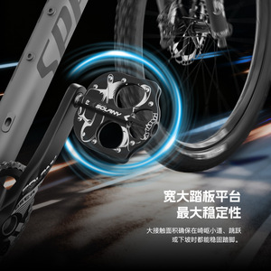 Pédales de vélo de montagne Bolany, 3 roulements en alliage d'aluminium antidérapants pour le cyclisme hors route - Product Image 5