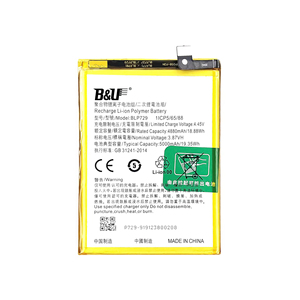 แบตเตอรี่มือถือในตัว <span class=keywords><strong>BLP729</strong></span> 5000มิลลิแอมป์ต่อชั่วโมงสำหรับ Oppo Realme 5pro /C3/5I/5 <span class=keywords><strong>BLP729</strong></span>แบตเตอรี่ลิเมอร์ Li-Ion ชาร์จได้ - Product Image 1