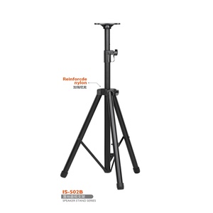IS-502B sàn chuyên nghiệp Tripod Loa đứng gia cố nylon + kim loại có thể điều chỉnh chiều cao xách tay với vật liệu nhựa - Product Image 6