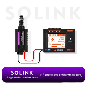 SOLINK รุ่นที่ 5 อุปกรณ์เสริมสำหรับการล่าสัตว์กลางแจ้ง รุ่นอัพเกรด มอเตอร์ไร้แปรงถ่าน มอเตอร์ไฟฟ้ากระแสตรง เกียร์ช็อคเวฟสำหรับเจลบอล - Product Image 2