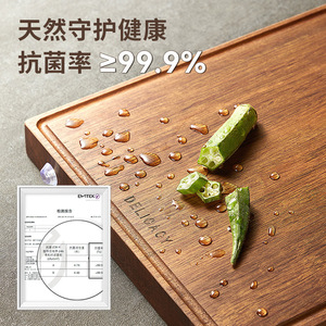 Delicacy Teak Cutting Board Large Size Anti Mold Antibacterial Solid Wood Kitchen Chopping Block Rectangle Shape - Product Image 3
