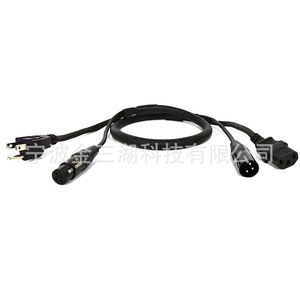 Cable Combinado de Señal y Alimentación DMX 3x1.5mm con Enchufe Americano, Accesorio para Luces de Escenario - Product Image 2