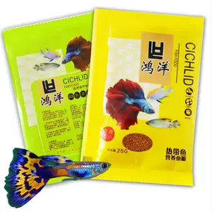 Ornamental fish feed tropical fish food koi goldfish small package fish food