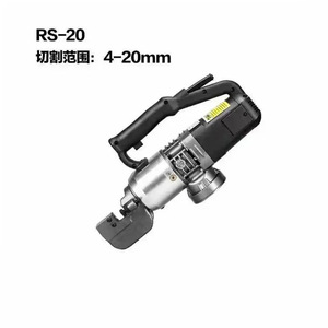 Máquina Cortadora de Varillas Eléctrica, Capacidad Máxima de 1 Pulgada, Cortadora de Varillas Portátil de Grado Profesional - Product Image 4