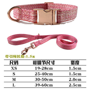 <span class=keywords><strong>Collar</strong></span> de Perro Personalizado con Nombre y Logotipo de <span class=keywords><strong>YIWU</strong></span>, con Hebilla de Metal, Correas de Nailon para Perros con Anillo en D de Acero Resistente - Product Image 5