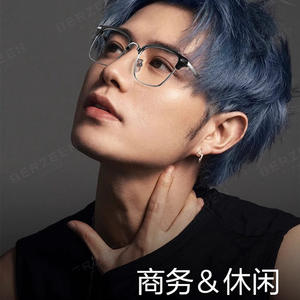 กรอบแว่นตาไทเทเนียมแท้สไตล์เรโทรใหม่ รุ่น 31814 ทรงสี่เหลี่ยมเต็มกรอบ น้ำหนักเบา สำหรับทุกเพศ ผลิตที่ตานหยาง - Product Image 5