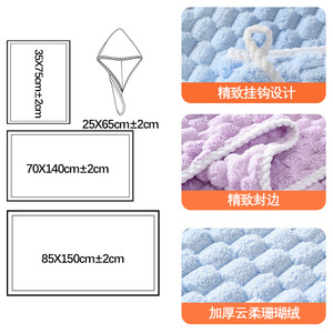 Ensemble de serviettes de bain Chu Hui, rectangulaires, 16 fils, douces pour la peau, serviettes pour adultes et serviettes pour le visage - Product Image 3