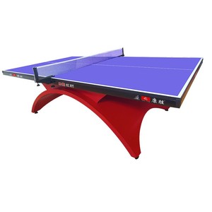 Mesa de Ping Pong Rainbow con Tablero de Fibra de Alta Densidad de 18 mm, Mesa de Tenis de Mesa Independiente y Resistente con Patas Amarillas y Rojas - Product Image 2