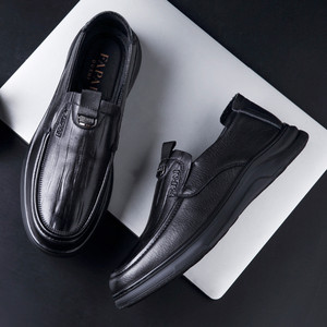 Papai Men's Casual Leather Slip-On Loafers Low Heel <b>Rubber</b> Outsole EVA Midsole Comfort Business Formal Shoes - Product Image 1
