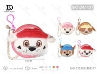 Borsa rotonda in peluche a forma di cartone animato da 10 cm per bambini con portachiavi a catena di perle - Product Image 1