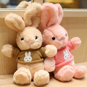 Jolie peluche lapin avec rembourrage en coton PP, taille réglable 11-30 cm - Poupée en tissu confortable pour cadeau d'anniversaire de petite amie - Product Image 2