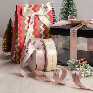Custom Recycled Grosgrain Merry Christmas Satin Ribbons Gold Foil Printed <b>Red</b> Green Gold Silver White 25mm X 45m Decoration - Product Image 2