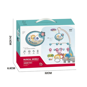 <span class=keywords><strong>Mobile</strong></span> musical de berceau avec projecteur d'étoiles RC, 400 berceuses, télécommande, fonction de minuterie et clochette rotative pour bébés - Product Image 6