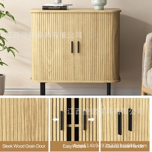 Mueble de Almacenamiento Estilo Americano <span class=keywords><strong>con</strong></span> Paneles y Puertas <span class=keywords><strong>con</strong></span> Cierre, Personalizable, Muebles Modernos para Sala de Estar - Product Image 2