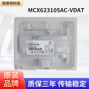 อะแดปเตอร์อีเธอร์เน็ต Mellanox ConnectX-6 Dx 200GbE พอร์ตเดียว PCIe 4.0 x16 - Product Image 4