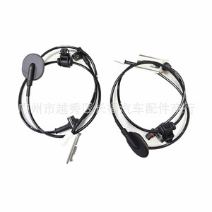 Sensor de Velocidad de Rueda ABS Mazda B45G-43-71Y Trasero Izquierdo/Derecho para Mazda 3, Pieza de Repuesto - Product Image 1