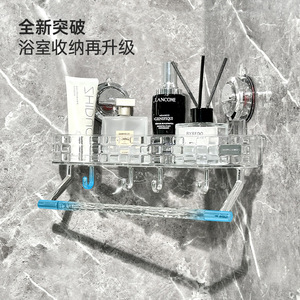 Suction Cup Corner Storage Rack Triangle 2 Tier Durable Bathroom Shelf - Product Image 2