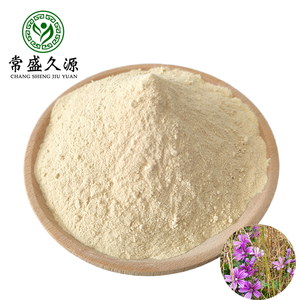 Estratto in Polvere di <span class=keywords><strong>Malva</strong></span> Sylvestris di Alta Qualità per Uso Alimentare 10:1 20:1 Semen Malvae - Product Image 1