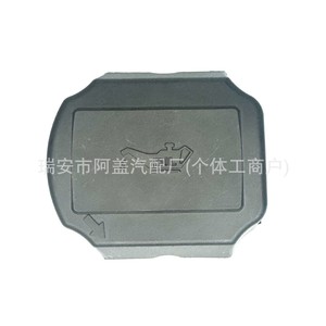 Bouchon de réservoir d'huile Buick Sail Chevrolet Opel Daewoo 93334742 Noir PA66 GF30 Pièce de rechange - Product Image 4